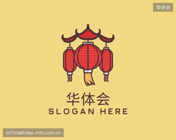 纵览华体会官方